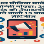 social media marketing agencies in noida